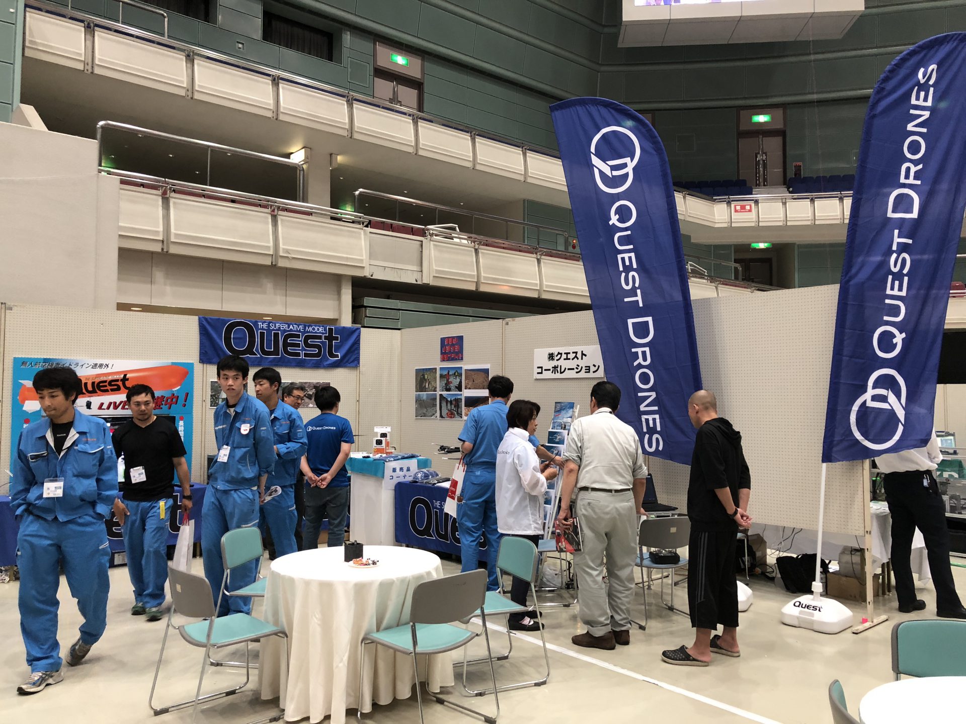 IMG_3927 Another quest by Quest Corporation